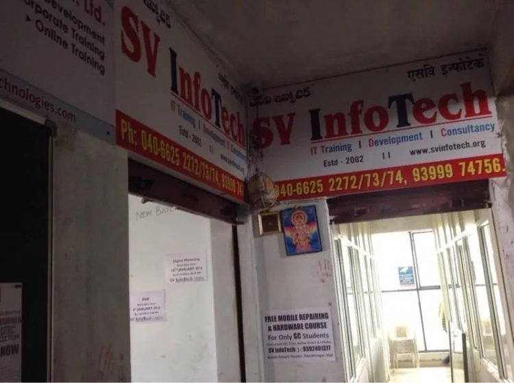 Entrance to the SV Infotech training centre