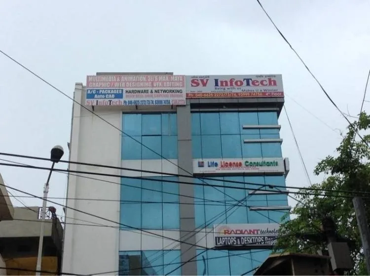 SV Infotech training centre building